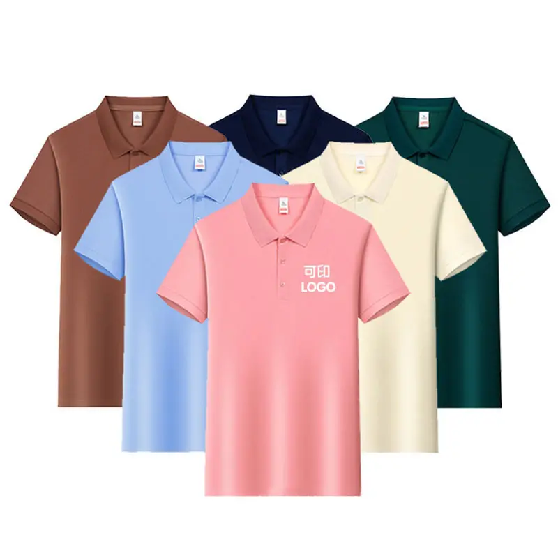 Men's High-End Summer Breathable Casual Polo Shirt Short Sleeve Turn-Down Collar Solid Color 100% Cotton Advertising Workwear