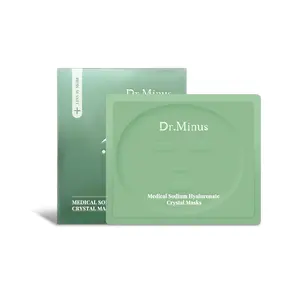 Medical-Grade Hyaluronic Acid Gel Facial Mask 100g Deep Moisturizing Anti-Wrinkle Brightening Repair Sensitive Skin Care Home