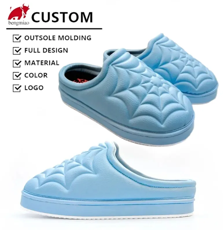 High Quality Custom Men's Sneakers ODM/OEM Patent Leather Casual Shoes Home Slippers with Mesh Lining for Spring Walks