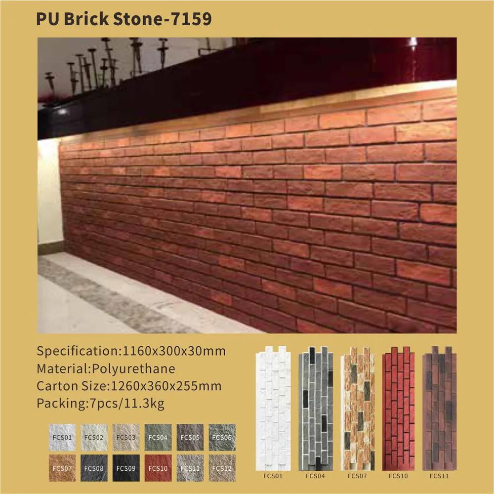 Modern Geometric 3D Pattern Polyurethane Waterproof Wall Decor Panel Brick Stone Villa Board Hotel Use Household