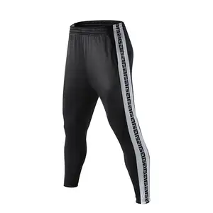 New Style Custom Logo Trousers Men Summer Thin Fashion Sports Pants Loose Men Casual Ice Silk Pants Wholesale