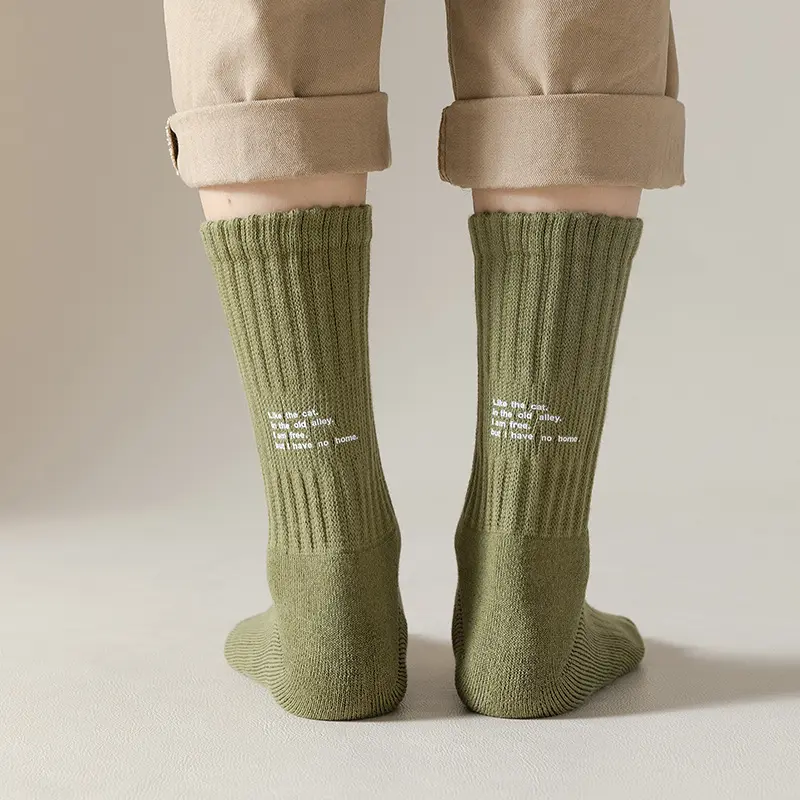 Manufacturer Custom Embroidered Print Men Terry Sport Socks Slouch Crew Cotton Knitted Unisex Socks with logo