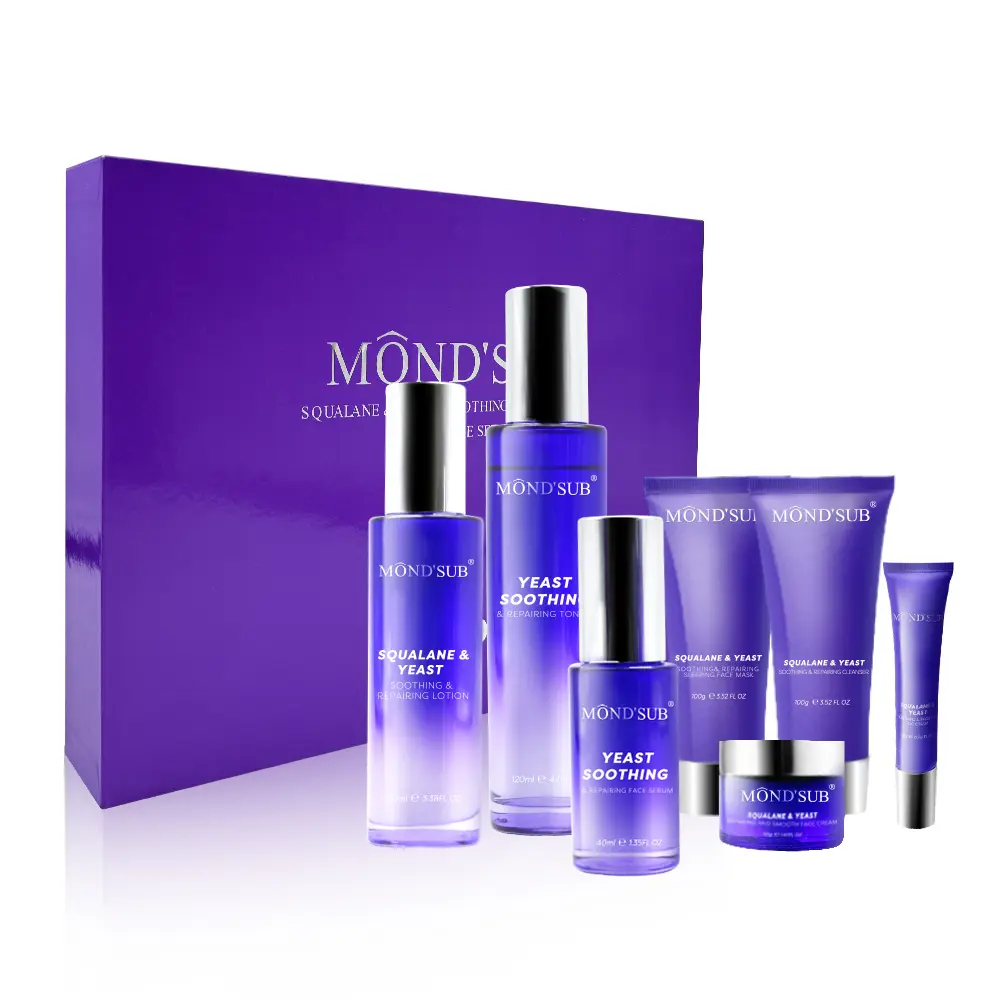 Korean Brightening Skincare Beauty Products Facial Kit Squalane Moisturizing Anti-aging Face Maintenance Skin Care Set