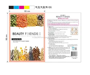 Skin Care Korean Cosmetics Moisturizing Whitening OEM Private Label Beauty Products Face Cream