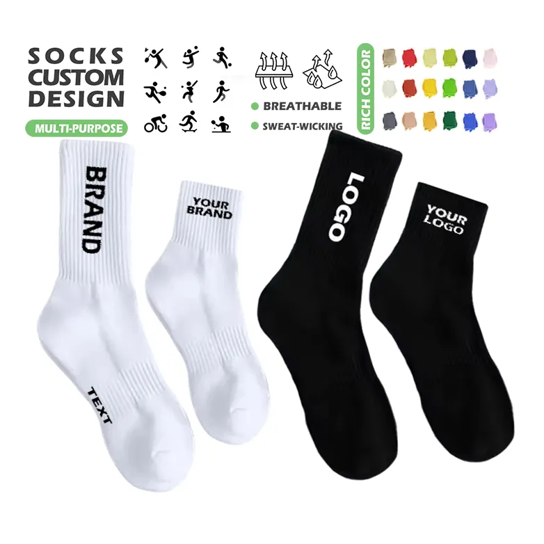Custom White Color Sport Socks Professional Towel Bottom Sport Sock Custom Terry Sport Socks