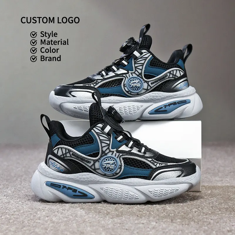 Comfortable Durable Children's Sport Shoes for School Outdoor Play Non-Slip Flexible Design