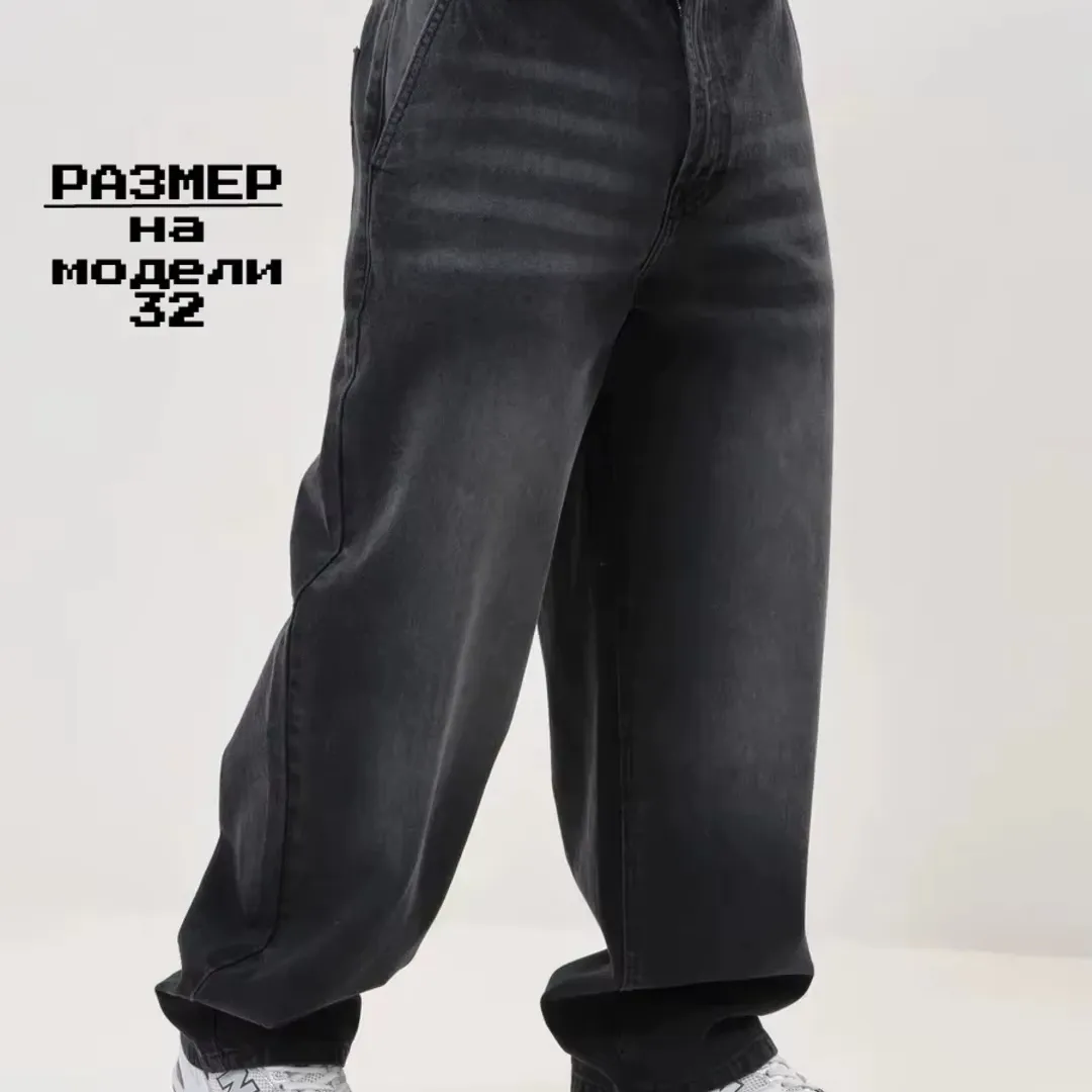 Unisex High Rise Baggy Denim Jeans Black Wide Leg Casual Streetwear