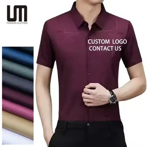 OEM Service Fashion New Products Men S Clothing Printed Casual Short Sleeve Business Formal Textured Summer Plus Size Shirts