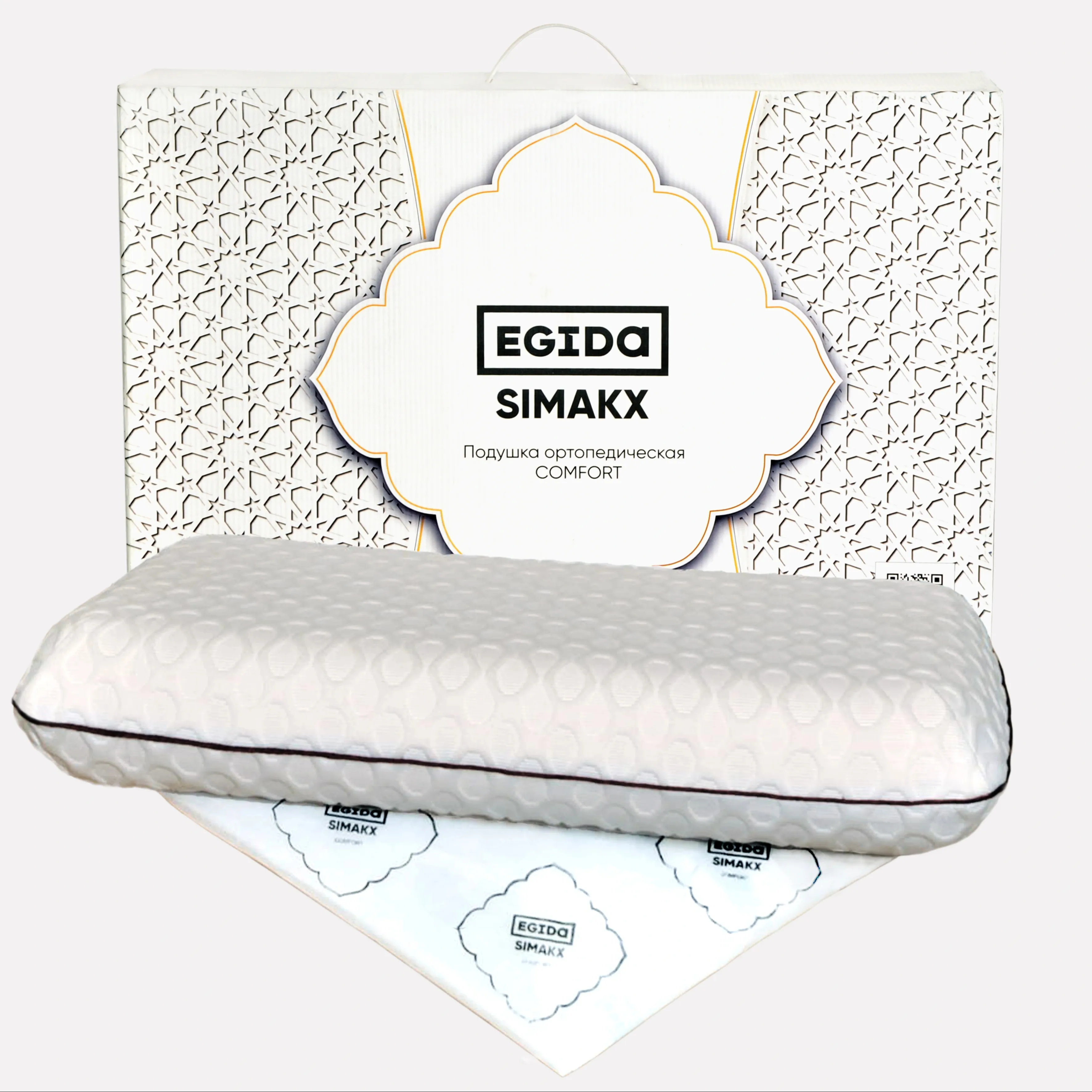 High Quality EGIDA SIMAXX Memory Foam Pillow New Design Comfort Model